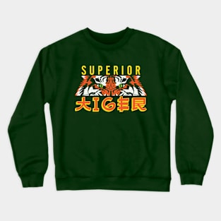 Superior Tiger Crewneck Sweatshirt